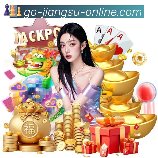 体育赛事